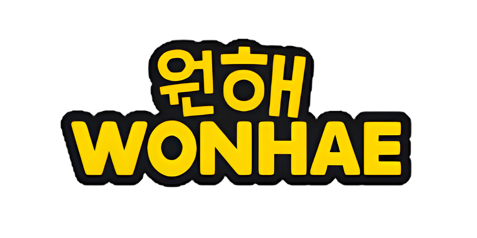 Wonhae